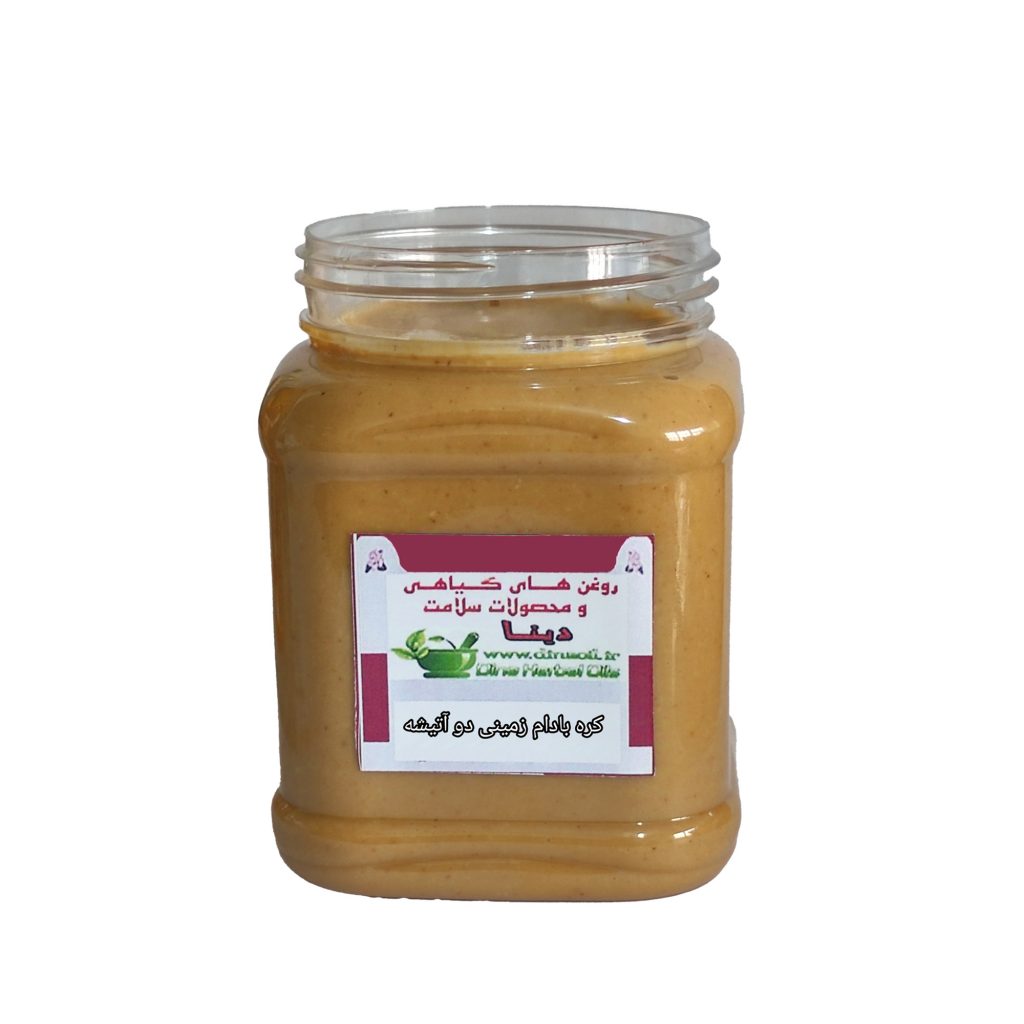 کره بادام زمینی دوآتیشه بدون شکر - Image 3