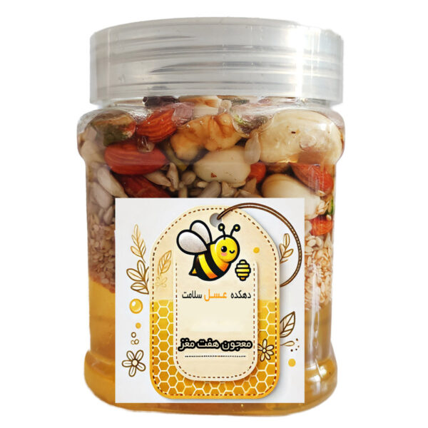 معجون عسل هفت مغز دهکده عسل سلامت - 450 گرم