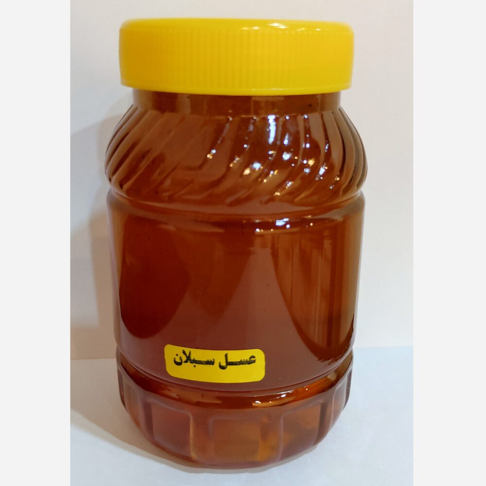 عسل سبلان طبیعی بدون موم  - 1 کیلوگرم - Image 2