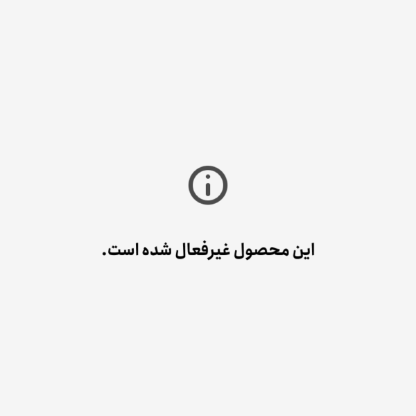 روغن آرگان( مو و پوست و ناخن) دینا کلد پرس حجم 30 میلی لیتر