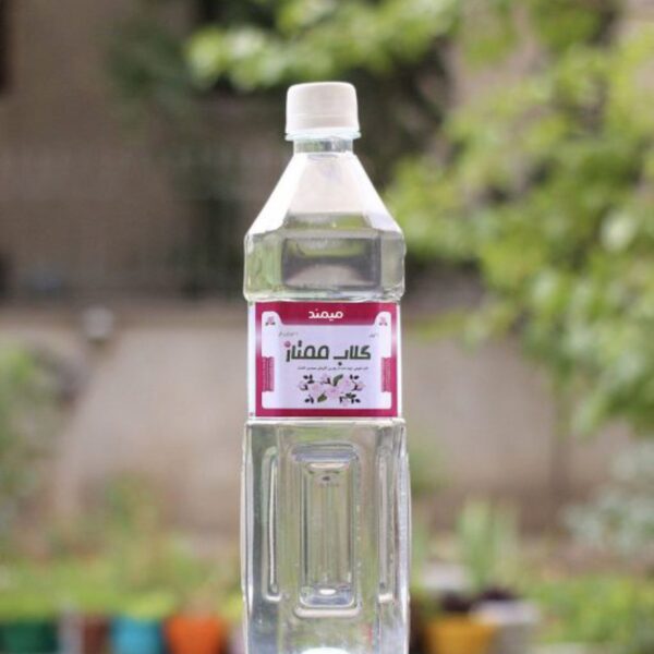 گلاب صادراتی ناب و درجه یک میمند (1 لیتری)