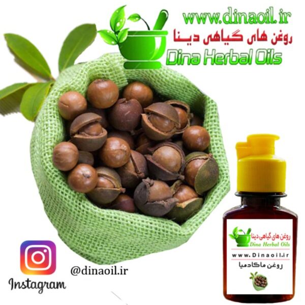 روغن فندق دینا 30 میل