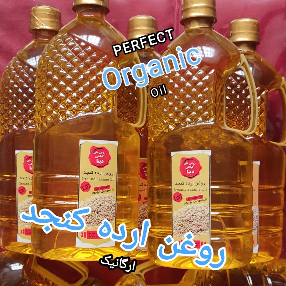 روغن ارده کنجدخالص گالن 18 کیلویی(20لیتری) - Image 2