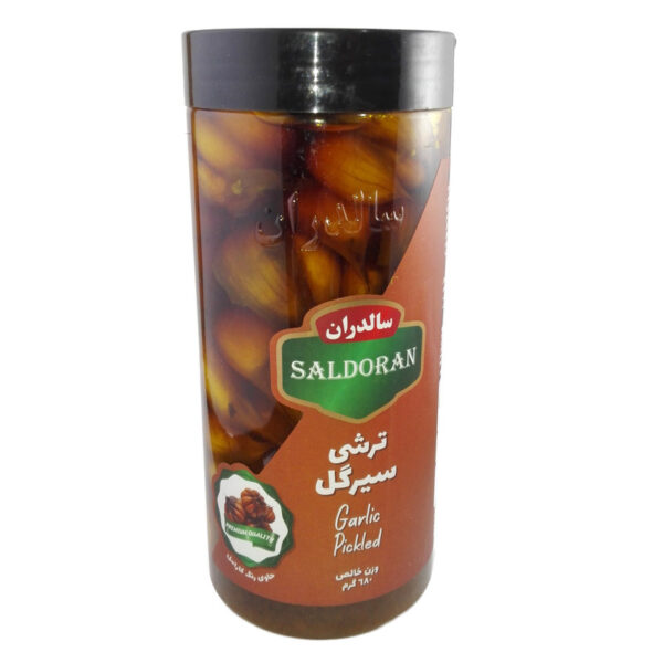 ترشی سیرگل سالدران - 680 گرم