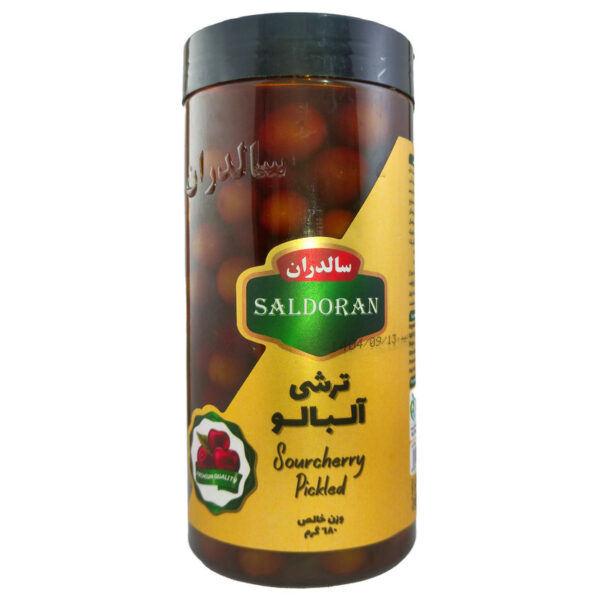 ترشی آلبالو سالدران - 680 گرم