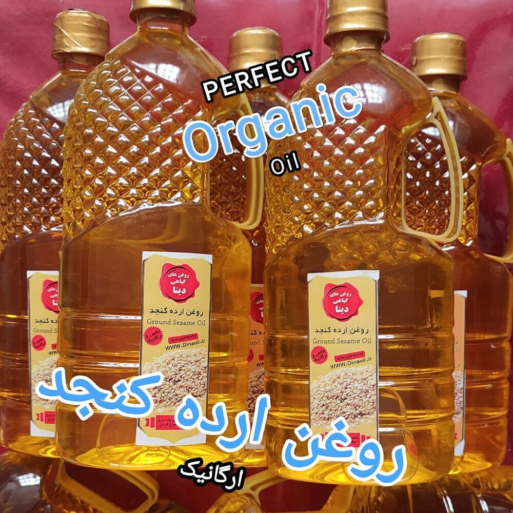 روغن ارده کنجد ایرانی - یک لیتر - Image 2